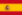 Španija (Kanarski otoki, Ceuta, Melilla)